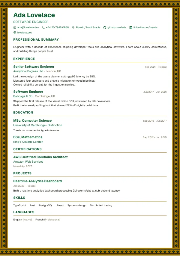 Diwan CV template preview: A woven border around the whole page. One column.