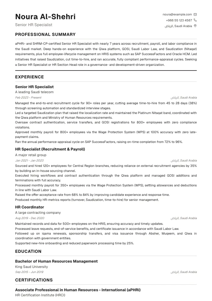 HR Specialist CV Example (Qiwa, GOSI, Saudi Labor Law) | Professional Bilingual Template