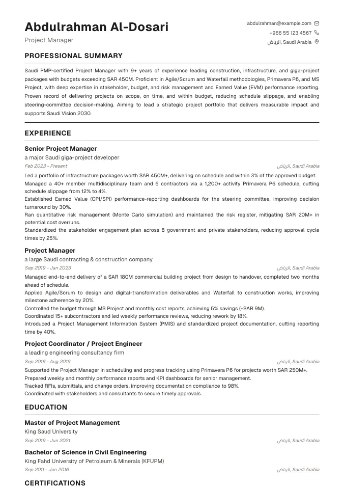 Project Manager CV Example (Arabic + English) with ATS Tips 2026 | MyCV