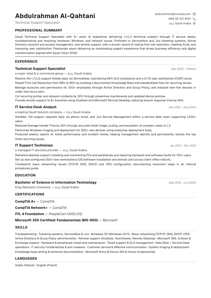 Technical Support Specialist CV Example (Arabic + English) with ATS Tips 2026 | MyCV