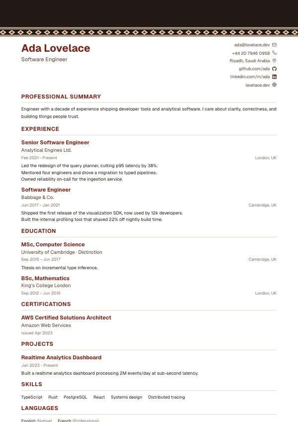 Sadu CV template preview: A woven Najdi band across the head of the page. One column.